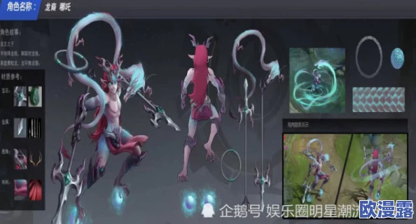 原神八重神子裸妆图片:展现角色魅力与游戏美学的完美结合,玩家热议其设计灵感与艺术风格 原神八重神子裸妆图片:展现角色魅力与游戏美学的完美结合,玩家热议其设计灵感与艺术风格