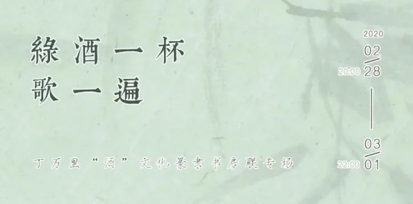 坤坤寒进桃子里嗟嗟的:解析坤坤与桃子文化的深层联系及其影响 坤坤寒进桃子里嗟嗟的:解析坤坤与桃子文化的深层联系及其影响