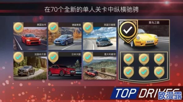 2024年必玩!经典模拟经营城市手游Top10大盘点,你不可错过的十大佳作 2024年必玩!经典模拟经营城市手游Top10大盘点,你不可错过的十大佳作