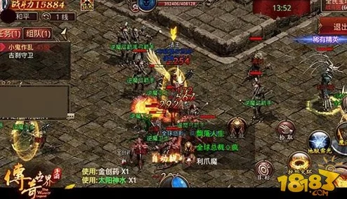 异界迷林手游深度解析:手动操作玩法技巧与全面攻略指南 异界迷林手游深度解析:手动操作玩法技巧与全面攻略指南