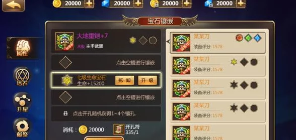 2024年值得下载的龙吃龙玩法游戏精选及全面汇总 2024年值得下载的龙吃龙玩法游戏精选及全面汇总