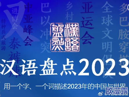 四虎2023年最新网名苹果,震撼曝光:“苹果”背后隐藏着谁的惊天秘密! 四虎2023年最新网名苹果,震撼曝光:“苹果”背后隐藏着谁的惊天秘密!