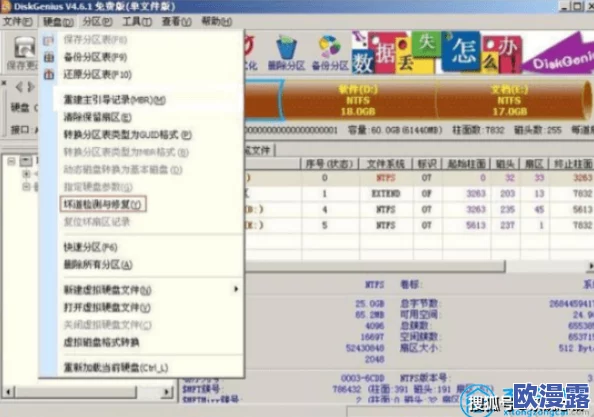 XV软件安装包:传闻新版本将引入神秘功能,用户期待已久的界面大改版即将上线! XV软件安装包:传闻新版本将引入神秘功能,用户期待已久的界面大改版即将上线!