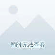 四叶草m码和欧洲码的888区别：深入解析两种尺码系统在鞋款选择中的差异与适用性