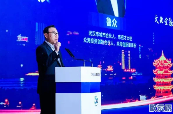 ass日本漂亮丰满ass"引发热议,网友热衷讨论其背后的文化现象与审美标准,社交媒体上相关话题持续升温 ass日本漂亮丰满ass"引发热议,网友热衷讨论其背后的文化现象与审美标准,社交媒体上相关话题持续升温