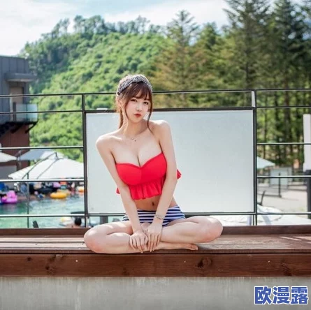 美女胸又大又黄的网站引发热议,网友纷纷讨论其内容与社会影响,相关话题持续升温,引起广泛关注和争议 美女胸又大又黄的网站引发热议,网友纷纷讨论其内容与社会影响,相关话题持续升温,引起广泛关注和争议