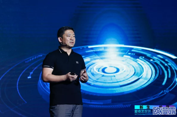 亚洲高清二区:最新科技进展引领影视行业变革,观众体验全面升级,未来娱乐新趋势浮出水面 亚洲高清二区:最新科技进展引领影视行业变革,观众体验全面升级,未来娱乐新趋势浮出水面