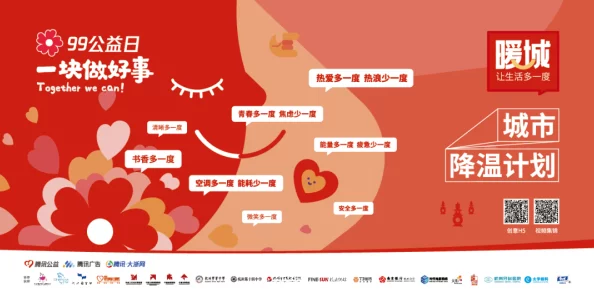 中国x站最新动态:全新功能上线,用户体验大幅提升,助力社区互动与内容分享! 中国x站最新动态:全新功能上线,用户体验大幅提升,助力社区互动与内容分享!