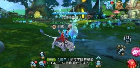 诛仙手游全面解析:小凯的考验玩法攻略与通关技巧详解 诛仙手游全面解析:小凯的考验玩法攻略与通关技巧详解