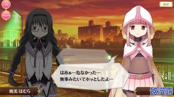 少女大人第五集免费观看,少女たちよ在线观看动漫游戏,最新剧情解析与角色发展分析,让你更深入了解这部作品的魅力所在! 少女大人第五集免费观看,少女たちよ在线观看动漫游戏,最新剧情解析与角色发展分析,让你更深入了解这部作品的魅力所在!