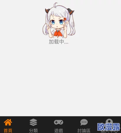 jmcomic2版本1.7.2全新动态发布,带来更多精彩功能与优化体验,快来了解最新更新内容! jmcomic2版本1.7.2全新动态发布,带来更多精彩功能与优化体验,快来了解最新更新内容!