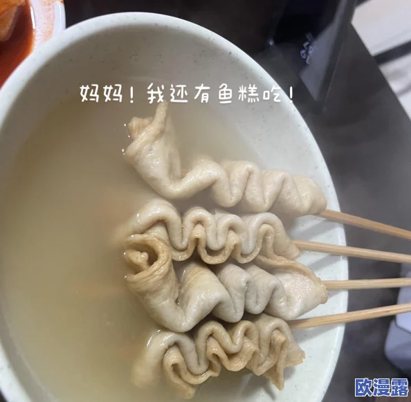 性开放视频:探讨当代年轻人对性观念的变化与社会影响,如何在多元文化中找到自我认同 性开放视频:探讨当代年轻人对性观念的变化与社会影响,如何在多元文化中找到自我认同