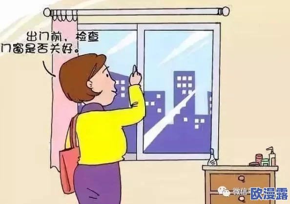 “羞羞漫画的邮箱”意外泄露账号信息,百万用户受影响,安全隐患引发广泛关注与讨论! “羞羞漫画的邮箱”意外泄露账号信息,百万用户受影响,安全隐患引发广泛关注与讨论!