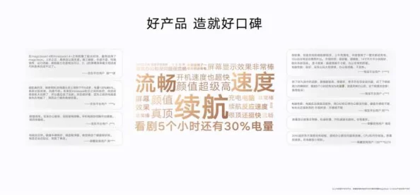 yw31牢记十个以上永不失联的亮点,助力用户体验提升与品牌忠诚度增强的新进展 yw31牢记十个以上永不失联的亮点,助力用户体验提升与品牌忠诚度增强的新进展