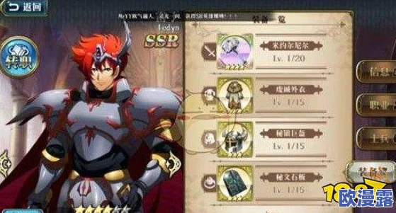 梦幻模拟战光辉帝国转阵营策略与心得全面解析 梦幻模拟战光辉帝国转阵营策略与心得全面解析