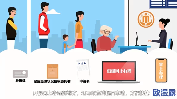 解锁室友的n种方式:如何在日常生活中增进彼此的理解与沟通,打造和谐共处的新环境 解锁室友的n种方式:如何在日常生活中增进彼此的理解与沟通,打造和谐共处的新环境