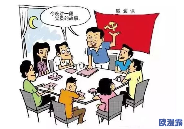 解锁室友的n种方式:如何在日常生活中增进彼此的理解与沟通,打造和谐共处的新环境 解锁室友的n种方式:如何在日常生活中增进彼此的理解与沟通,打造和谐共处的新环境