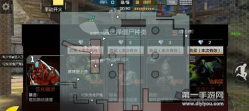 CF手游高手攻略:溜僵尸技巧揭秘,沙鹰飞电横扫失落神庙最在行 CF手游高手攻略:溜僵尸技巧揭秘,沙鹰飞电横扫失落神庙最在行