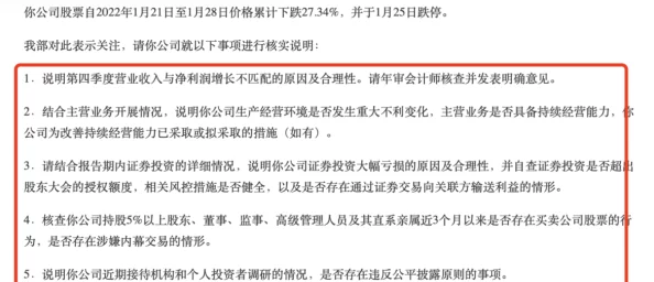 AAAA级毛皮是纯还是仿?对高档毛皮市场的真伪辨析与消费者认知研究 AAAA级毛皮是纯还是仿?对高档毛皮市场的真伪辨析与消费者认知研究
