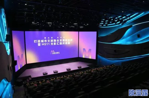 HDⅩXXHD4Kveidos:震撼发布!全新高清技术引领视听革命,带来前所未有的观影体验! HDⅩXXHD4Kveidos:震撼发布!全新高清技术引领视听革命,带来前所未有的观影体验!