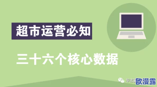 一区二区不卡在线观看:最新进展与用户反馈分析,探讨其在视频播放领域的影响与未来发展方向 一区二区不卡在线观看:最新进展与用户反馈分析,探讨其在视频播放领域的影响与未来发展方向