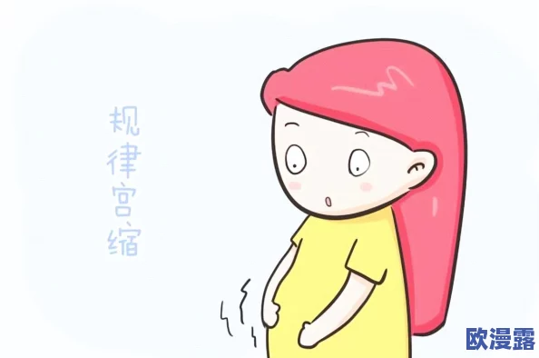 我和麻麻的性挣扎:许多网友认为这个话题敏感且复杂,涉及家庭关系与个人成长,值得深入探讨 我和麻麻的性挣扎:许多网友认为这个话题敏感且复杂,涉及家庭关系与个人成长,值得深入探讨