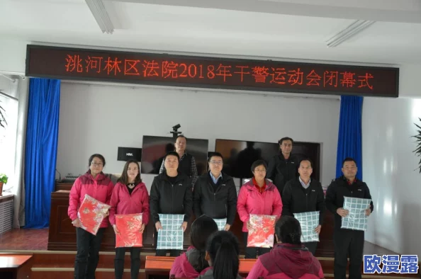11个人开火车的视频56分钟：看他们如何协作驾驶，挑战极限，展现团队精神与技术实力的精彩瞬间！
