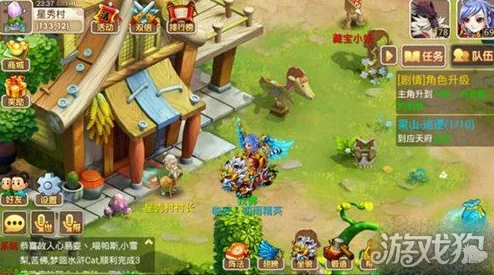 水浒Q传手游武师指南：指法系技能深度解析与实战攻略