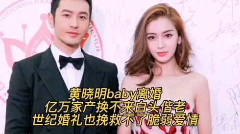 白嫩娇妻被交换经过借种，夫妻关系面临考验，情感纠葛引发热议，网友纷纷发表看法