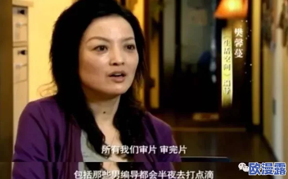 白嫩娇妻被交换经过借种，夫妻关系面临考验，情感纠葛引发热议，网友纷纷发表看法