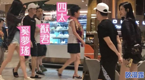 重庆富二代酒店双飞模特视频曝光，奢华场景引发热议，背后故事令人瞩目！