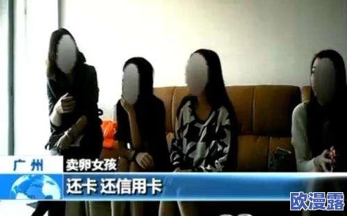 91丨九色丨丰满人妖：探讨性别认同与社会接受度的多元视角及其对文化表现的影响