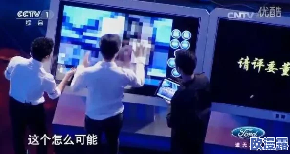 韩国靠逼视频事件最新进展:警方加大调查力度,涉事平台面临严厉处罚与用户隐私保护措施升级 韩国靠逼视频事件最新进展:警方加大调查力度,涉事平台面临严厉处罚与用户隐私保护措施升级