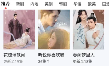 999久久免费高清热精品,网友们纷纷表示这个平台的内容丰富多样,观看体验非常流畅,是个不错的选择 999久久免费高清热精品,网友们纷纷表示这个平台的内容丰富多样,观看体验非常流畅,是个不错的选择