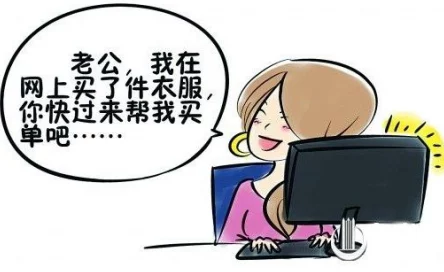 色黄啪啪网18以下勿进动画:近期网络监管加强,相关内容被全面清理,未成年人保护措施进一步落实 色黄啪啪网18以下勿进动画:近期网络监管加强,相关内容被全面清理,未成年人保护措施进一步落实