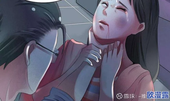 美女被吸乳老师羞羞漫画最新进展:事件引发广泛关注,相关部门已介入调查,网友热议背后真相 美女被吸乳老师羞羞漫画最新进展:事件引发广泛关注,相关部门已介入调查,网友热议背后真相