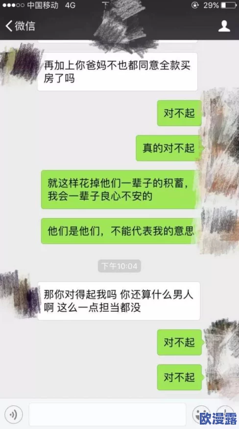 汤芳张开腿:最新动态曝光,网友热议其新作与个人生活,引发广泛关注与讨论 汤芳张开腿:最新动态曝光,网友热议其新作与个人生活,引发广泛关注与讨论