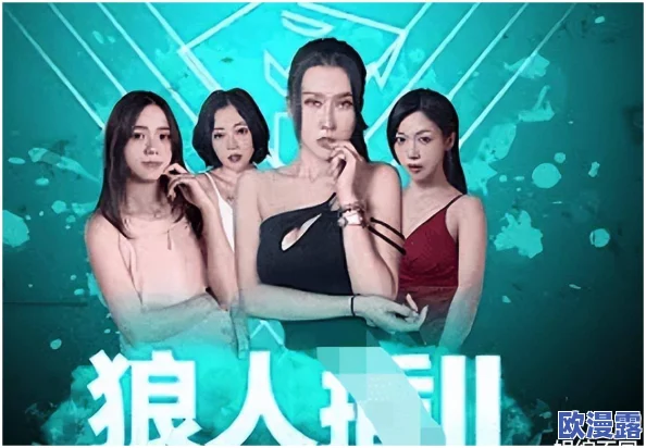 天天摸夜夜添久久精品麻豆:最新动态揭示了该平台在内容更新和用户互动方面的显著提升,吸引了更多用户参与 天天摸夜夜添久久精品麻豆:最新动态揭示了该平台在内容更新和用户互动方面的显著提升,吸引了更多用户参与