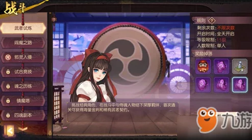 侍魂胧月传说忍者转职天诛高效连招搭配攻略与技巧解析 侍魂胧月传说忍者转职天诛高效连招搭配攻略与技巧解析