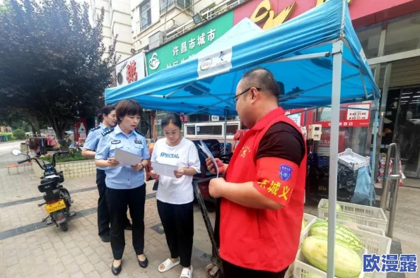 被邻居强h:警方已介入调查,受害者正在接受心理辅导,案件引发社区广泛关注与讨论 被邻居强h:警方已介入调查,受害者正在接受心理辅导,案件引发社区广泛关注与讨论