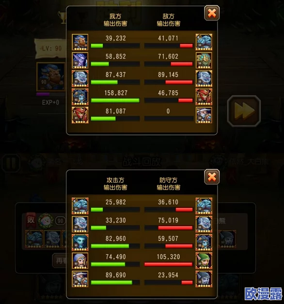 有马胜无马:深度解析刀塔传奇骑行英雄阵容搭配策略 有马胜无马:深度解析刀塔传奇骑行英雄阵容搭配策略