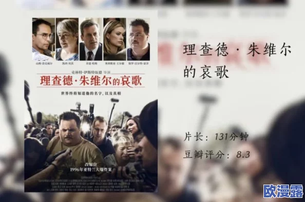 探索日韩与欧美影视的魅力:一级在线观看带你领略不同文化的视听盛宴与精彩故事 探索日韩与欧美影视的魅力:一级在线观看带你领略不同文化的视听盛宴与精彩故事