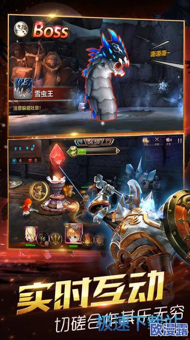 天魔幻想游戏攻略：跨越普通试炼第1重高效通关思路与技巧详解