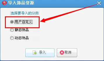 搞黄视频软件下载:近期该类软件面临严格监管,多款应用被下架,用户需谨慎选择下载渠道 搞黄视频软件下载:近期该类软件面临严格监管,多款应用被下架,用户需谨慎选择下载渠道