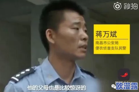 探索自偷自拍三级全三级视频的魅力与背后的故事,揭示其流行原因 探索自偷自拍三级全三级视频的魅力与背后的故事,揭示其流行原因