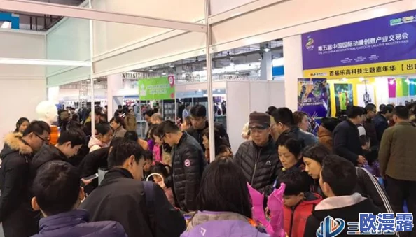 国产精品久久久亚洲动漫:最新动态揭示了该领域的创新发展与市场趋势,吸引了众多年轻人的关注与参与 国产精品久久久亚洲动漫:最新动态揭示了该领域的创新发展与市场趋势,吸引了众多年轻人的关注与参与