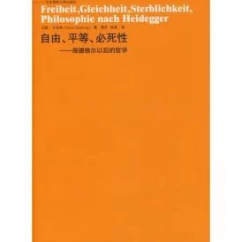 探索欧美文化中的多元性与自由：解读“欧美一级特黄乱妇高清视频”背后的社会现象与人际关系动态