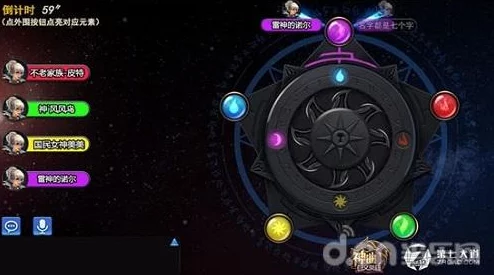 神曲之符文英雄全平台震撼上线,成功跻身IOS热门榜第四名! 神曲之符文英雄全平台震撼上线,成功跻身IOS热门榜第四名!