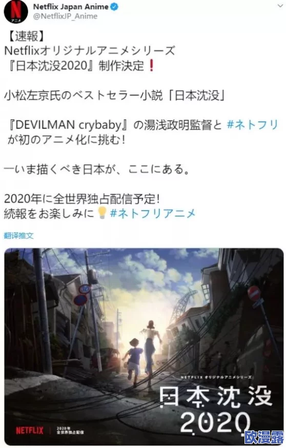 探索日本高清影视资源:japanhd69xxxx带你领略不一样的视听盛宴 探索日本高清影视资源:japanhd69xxxx带你领略不一样的视听盛宴