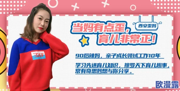 男人吃奶吃奶啪啪gif：最新动态显示该GIF在社交媒体上引发热议，网友们纷纷分享和评论，讨论其趣味性与创意